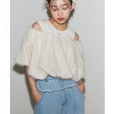 アイボリー | [ECLAM]タンク付きオフショルプルオーバー プルオーバー タンクトップ | Pierrot