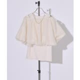 [ECLAM]タンク付きオフショルプルオーバー プルオーバー タンクトップ | Pierrot | 詳細画像3 