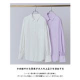 [RASW]ボリュームスリーブオーバーシャツ シャツ オーバーサイズ | Pierrot | 詳細画像2 