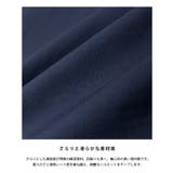 [RASW]キーネックボリュームスリーブブラウス ブラウス ボリュームスリーブ | Pierrot | 詳細画像2 