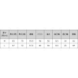 [RASW]キーネックボリュームスリーブブラウス ブラウス ボリュームスリーブ | Pierrot | 詳細画像12 