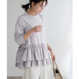 グレー | ヘムフリルアシメブラウス ブラウス アシメトリー | Pierrot