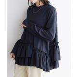 ネイビー | ヘムフリルアシメブラウス ブラウス アシメトリー | Pierrot