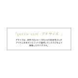 ヘムフリルアシメブラウス ブラウス アシメトリー | Pierrot | 詳細画像15 