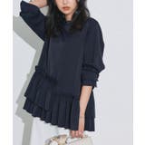 ヘムフリルアシメブラウス ブラウス アシメトリー | Pierrot | 詳細画像21 