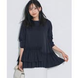 ヘムフリルアシメブラウス ブラウス アシメトリー | Pierrot | 詳細画像23 