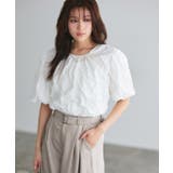 オフホワイト | ワッシャーボリュームスリーブブラウス ブラウス ボリュームスリーブ | Pierrot
