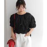 ブラック | ワッシャーボリュームスリーブブラウス ブラウス ボリュームスリーブ | Pierrot