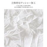 ワッシャーボリュームスリーブブラウス ブラウス ボリュームスリーブ | Pierrot | 詳細画像2 