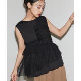 ブラック×ブラック | [ECLAM]チュールデザインプルオーバー カットソー チュールデザイン | Pierrot