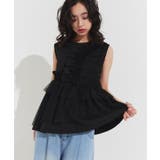 [ECLAM]チュールデザインプルオーバー カットソー チュールデザイン | Pierrot | 詳細画像22 