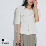 サマーツイード半袖ジャケット ジャケット サマーツイード | Pierrot | 詳細画像1