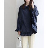 ネイビー | フリルポンチョレインコート レインコート ポンチョ | Pierrot