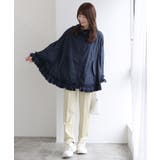 フリルポンチョレインコート レインコート ポンチョ | Pierrot | 詳細画像35 