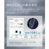 フリルポンチョレインコート レインコート ポンチョ | Pierrot | 詳細画像4 