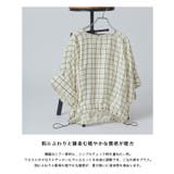 [RASW]シアーチェックドルマンブラウス ブラウス シアー素材 | Pierrot | 詳細画像2 