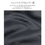 フリルネックシアーブラウス ブラウス シアー | Pierrot | 詳細画像2 