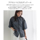 フリルネックシアーブラウス ブラウス シアー | Pierrot | 詳細画像3 