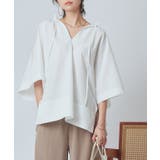 オフホワイト | [RASW]フリルネックレースブラウス ブラウス はしごレース | Pierrot