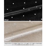 ラメドットベロアトップス ラメ ベロア | Pierrot | 詳細画像12 