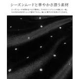 ラメドットベロアトップス ラメ ベロア | Pierrot | 詳細画像2 