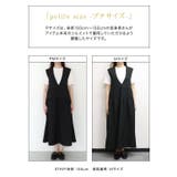 ふくれジャカードティアードジャンパースカート ジャンパースカート | Pierrot | 詳細画像15