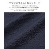 ふくれジャカードティアードジャンパースカート ジャンパースカート | Pierrot | 詳細画像2