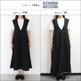 ふくれジャカードティアードジャンパースカート ジャンパースカート | Pierrot | 詳細画像10