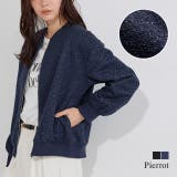 ツイードブルゾン ブルゾン ツイード | Pierrot | 詳細画像1 