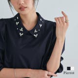 ビジュー襟ボリュームスリーブブラウス ブラウス ビジュー | Pierrot | 詳細画像1 