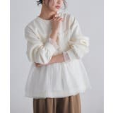 アイボリー | [ECLAM]ペプラムドッキングプルオーバー ふんわり 女性らしい | Pierrot