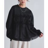 ブラック | [ECLAM]ペプラムドッキングプルオーバー ふんわり 女性らしい | Pierrot