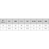 [ECLAM]ペプラムドッキングプルオーバー ふんわり 女性らしい | Pierrot | 詳細画像17 