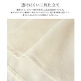 タックデザインドビーシフォンブラウス ドット 上品 | Pierrot | 詳細画像2