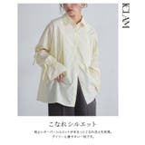 [ECLAM]キャンディースリーブタックシャツ 着映え プリーツ | Pierrot | 詳細画像3 