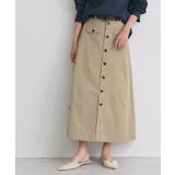 ベージュ | ポケットデザインツイルスカート ナロースカート ハリ感 | Pierrot