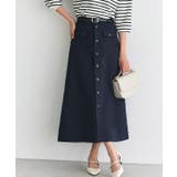 ネイビー | ポケットデザインツイルスカート ナロースカート ハリ感 | Pierrot