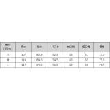 [RASW]スタンドカラーロングライトコート ロングコート ウエスト | Pierrot | 詳細画像17 