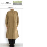 [RASW]スタンドカラーロングライトコート ロングコート ウエスト | Pierrot | 詳細画像15 