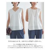 [RASW]2wayサテンタンクトップ 光沢 滑らか | Pierrot | 詳細画像3 