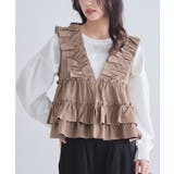 モカベージュ | [ECLAM]フリルギャザーベスト フリル 肩 | Pierrot
