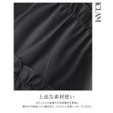 [ECLAM]フリルギャザーベスト フリル 肩 | Pierrot | 詳細画像2 