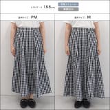 チェックフレアスカート クラシカル ギンガム | Pierrot | 詳細画像11