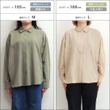綿混オーバーサイズシャツ 涼しげ 暑い | Pierrot | 詳細画像11