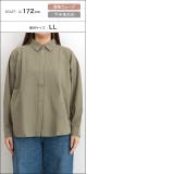 綿混オーバーサイズシャツ 涼しげ 暑い | Pierrot | 詳細画像12