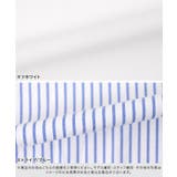 フリル構築袖ブラウス シルエット キープ | Pierrot | 詳細画像12