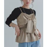 グレージュ | [ECLAM]サテンデザインビスチェ ペプラ 女性らしさ | Pierrot