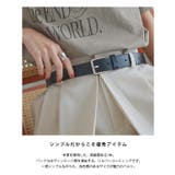 [RASW]シンプルワイドレザーベルト 本革 ベルト | Pierrot | 詳細画像2 