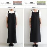 軽撥水フロントジップジャンパースカート 雨 お出掛け | Pierrot | 詳細画像15 