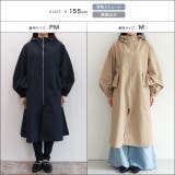 バックフリルレインコート 耐水性 雨 | Pierrot | 詳細画像23 